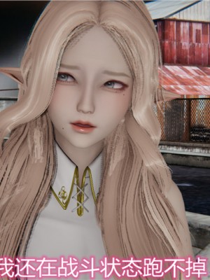 宠物捕捉大师1-16_06-002