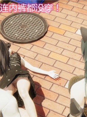 宠物捕捉大师1-16_03-018