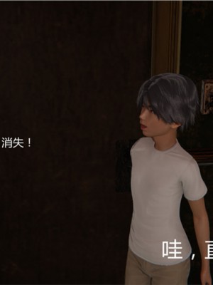 宠物捕捉大师1-16_01-036