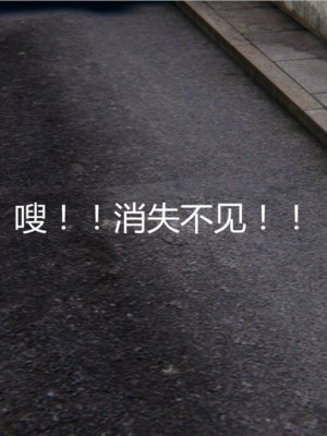 宠物捕捉大师1-16_06-005