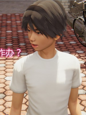 宠物捕捉大师1-16_03-020