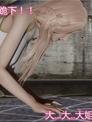 宠物捕捉大师1-16_06-006