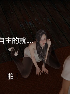 宠物捕捉大师1-16_01-039