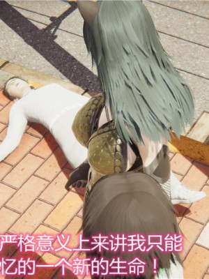 宠物捕捉大师1-16_03-021