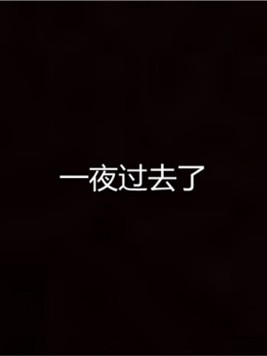 宠物捕捉大师1-16_02-036