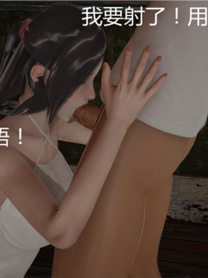 宠物捕捉大师1-16_01-043