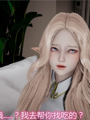 宠物捕捉大师1-16_07-004