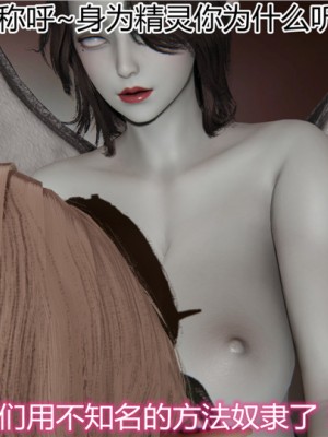 宠物捕捉大师1-16_06-011