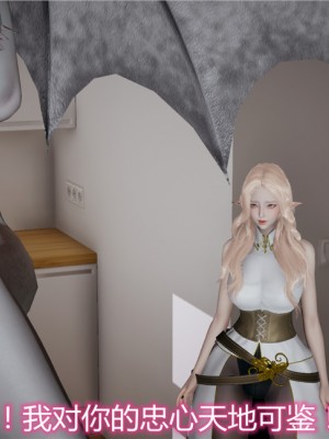 宠物捕捉大师1-16_07-008