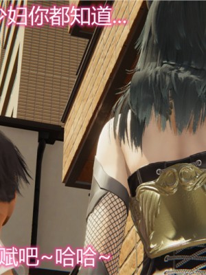 宠物捕捉大师1-16_03-026