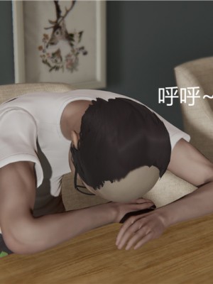 宠物捕捉大师1-16_03-027