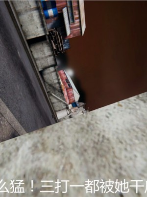 宠物捕捉大师1-16_06-015