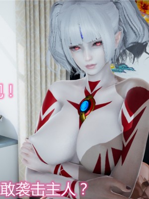 宠物捕捉大师1-16_08-009