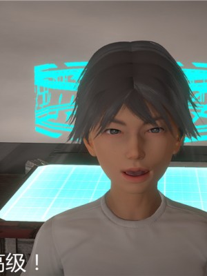 宠物捕捉大师1-16_05-023