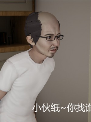 宠物捕捉大师1-16_03-029