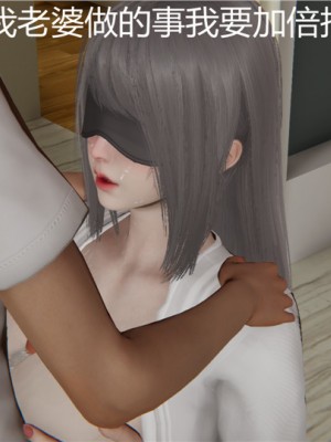 宠物捕捉大师1-16_04-029