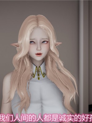 宠物捕捉大师1-16_07-010