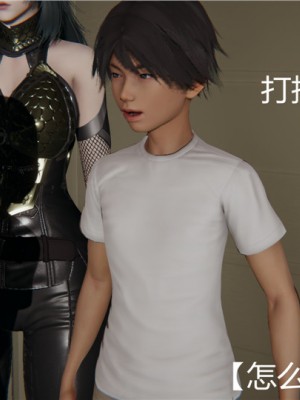 宠物捕捉大师1-16_03-030