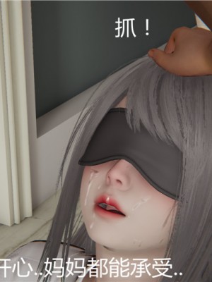 宠物捕捉大师1-16_04-030