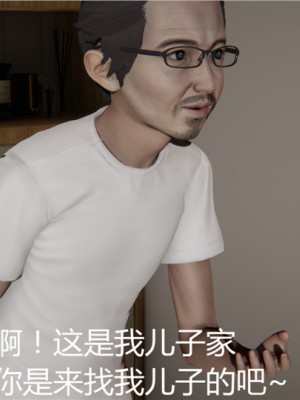 宠物捕捉大师1-16_03-031