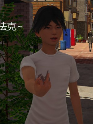 宠物捕捉大师1-16_02-042