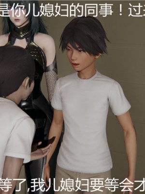 宠物捕捉大师1-16_03-032