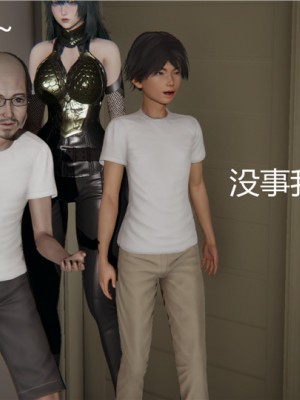 宠物捕捉大师1-16_03-033