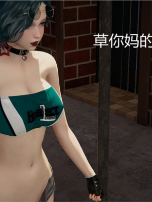 宠物捕捉大师1-16_02-043