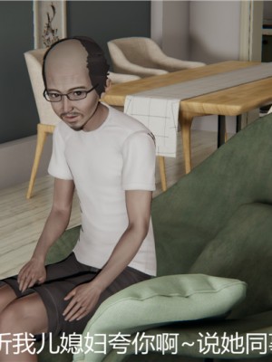 宠物捕捉大师1-16_03-034