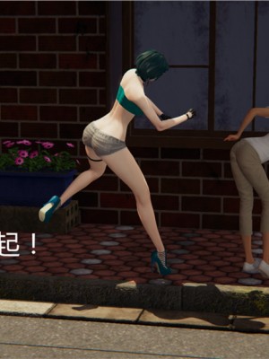 宠物捕捉大师1-16_02-047