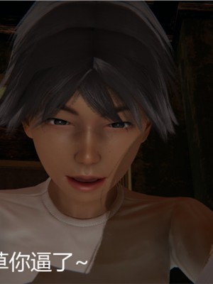 宠物捕捉大师1-16_01-058