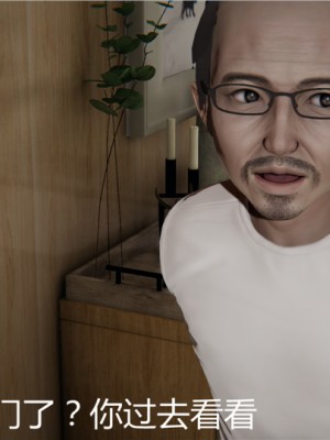 宠物捕捉大师1-16_03-040