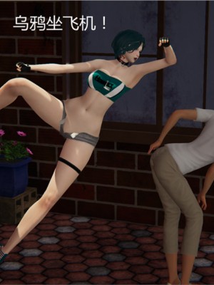 宠物捕捉大师1-16_02-048