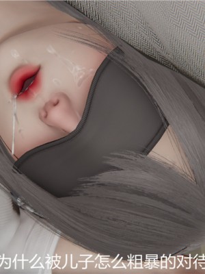 宠物捕捉大师1-16_04-040