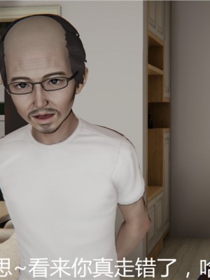 宠物捕捉大师1-16_03-043