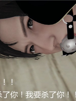 宠物捕捉大师1-16_04-041