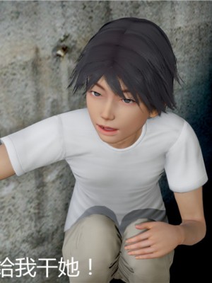 宠物捕捉大师1-16_06-030