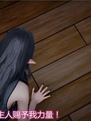 宠物捕捉大师1-16_07-024