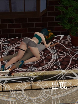 宠物捕捉大师1-16_02-052