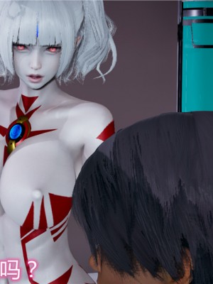 宠物捕捉大师1-16_08-022