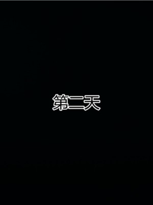 宠物捕捉大师1-16_05-042