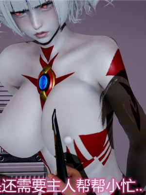 宠物捕捉大师1-16_08-024