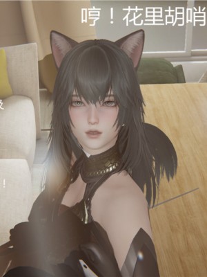 宠物捕捉大师1-16_03-049