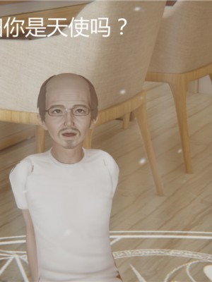 宠物捕捉大师1-16_03-050