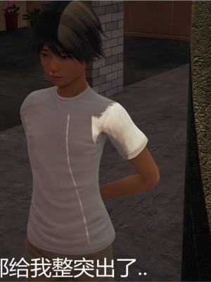 宠物捕捉大师1-16_02-056