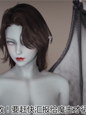 宠物捕捉大师1-16_07-029