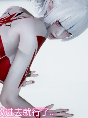 宠物捕捉大师1-16_08-026