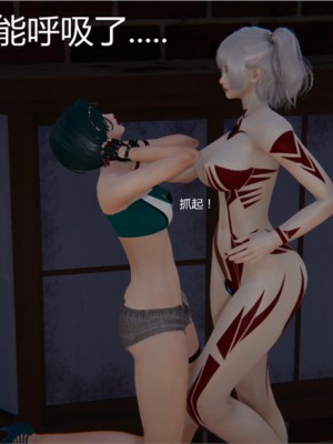 宠物捕捉大师1-16_02-060