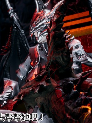 宠物捕捉大师1-16_07-032