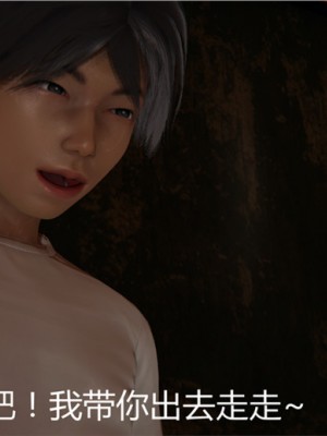 宠物捕捉大师1-16_01-075